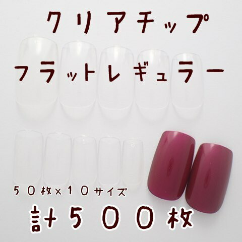 dinanail blank 50 times
