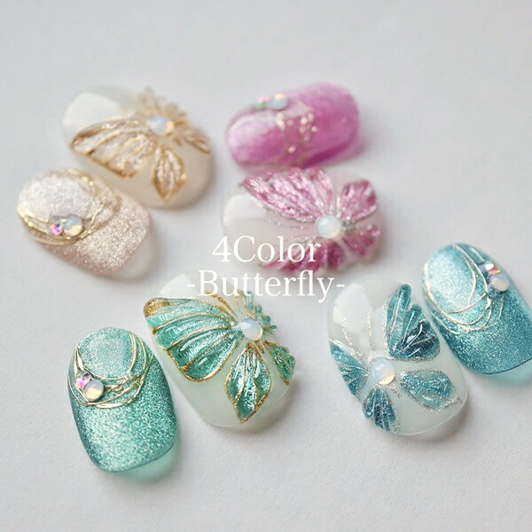 ネイルチップオーダー ファンタジー 世界観 蝶