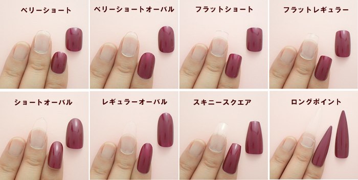 【ジェルネイルチップ】レッドべっ甲Vカットビジュー 赤べっ甲 ベリーショートからレギュラーオーバルまで長さが選べます成人式 結婚式 ウェディング ちび爪 ショート 短いネイル対応|オーダーネイルチップのDINAネイル