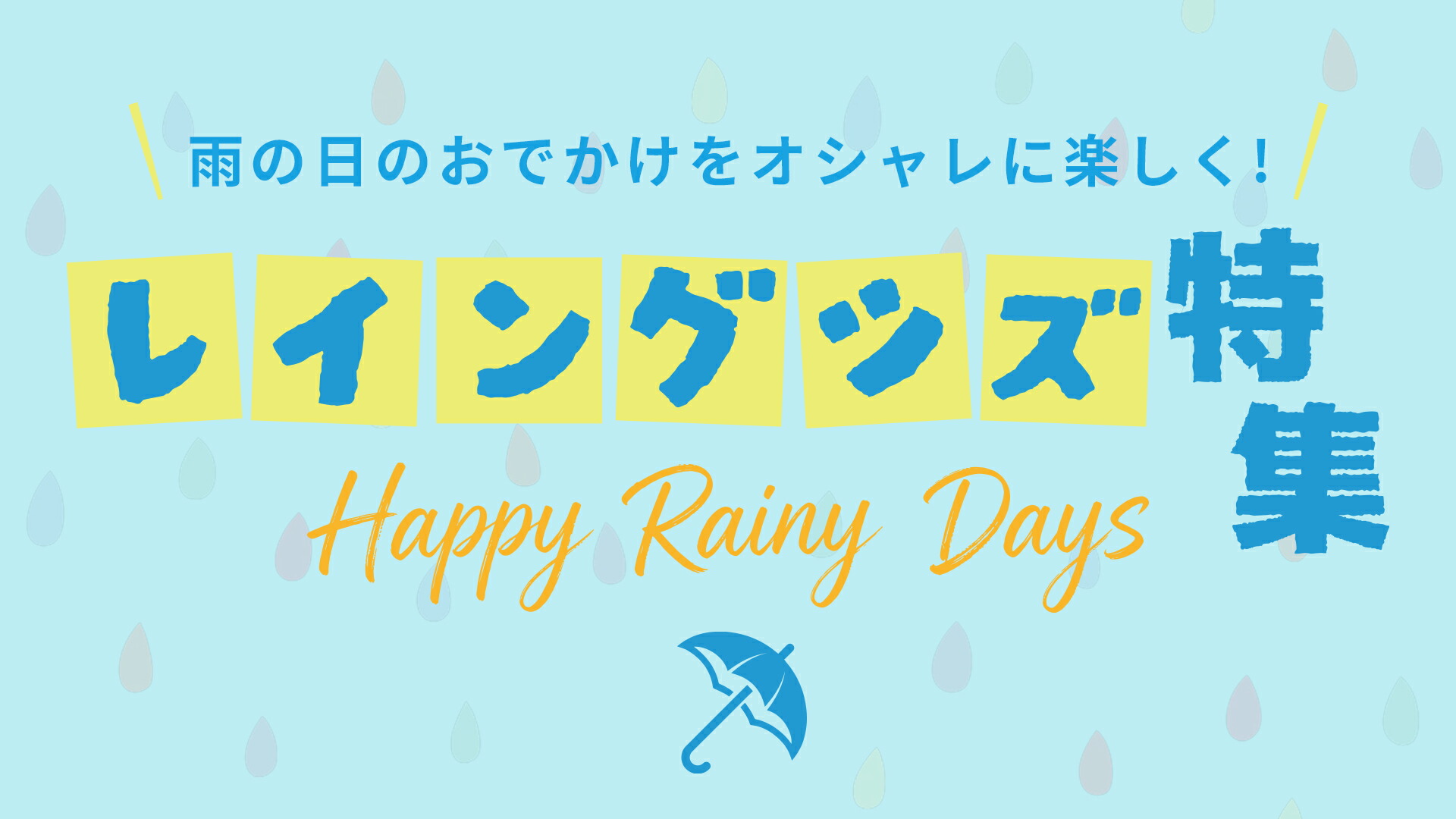 ����κ̤�ʪ�졧�����ȥɥ����ʤ�谷�äƤ���ޤ���