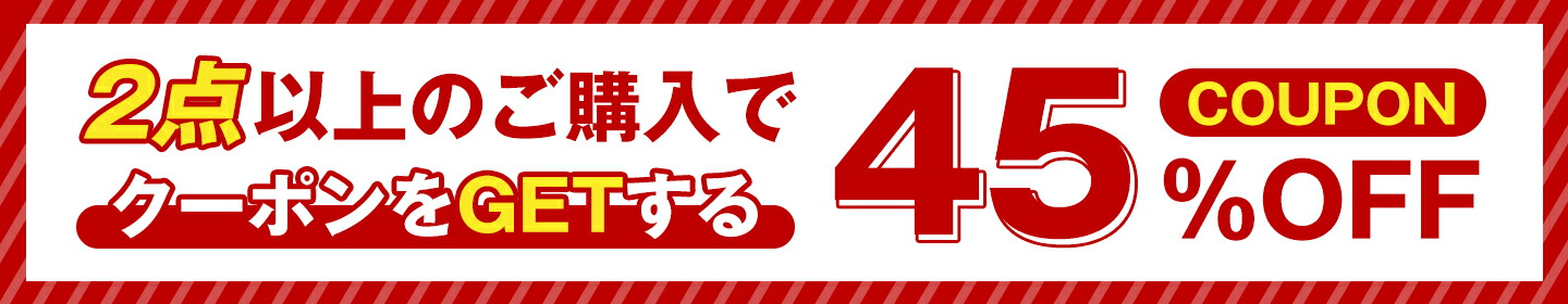 季節の彩り物語:アウトドア用品を取扱っております。