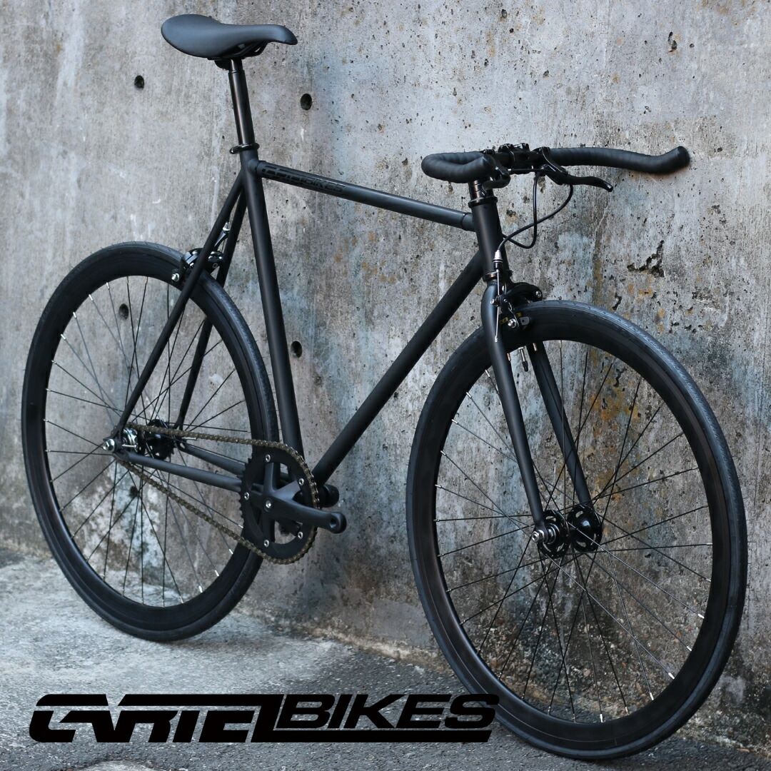 ピストバイク 完成車 カーテルバイク MATTE BIKE LO AVENUE CARTEL