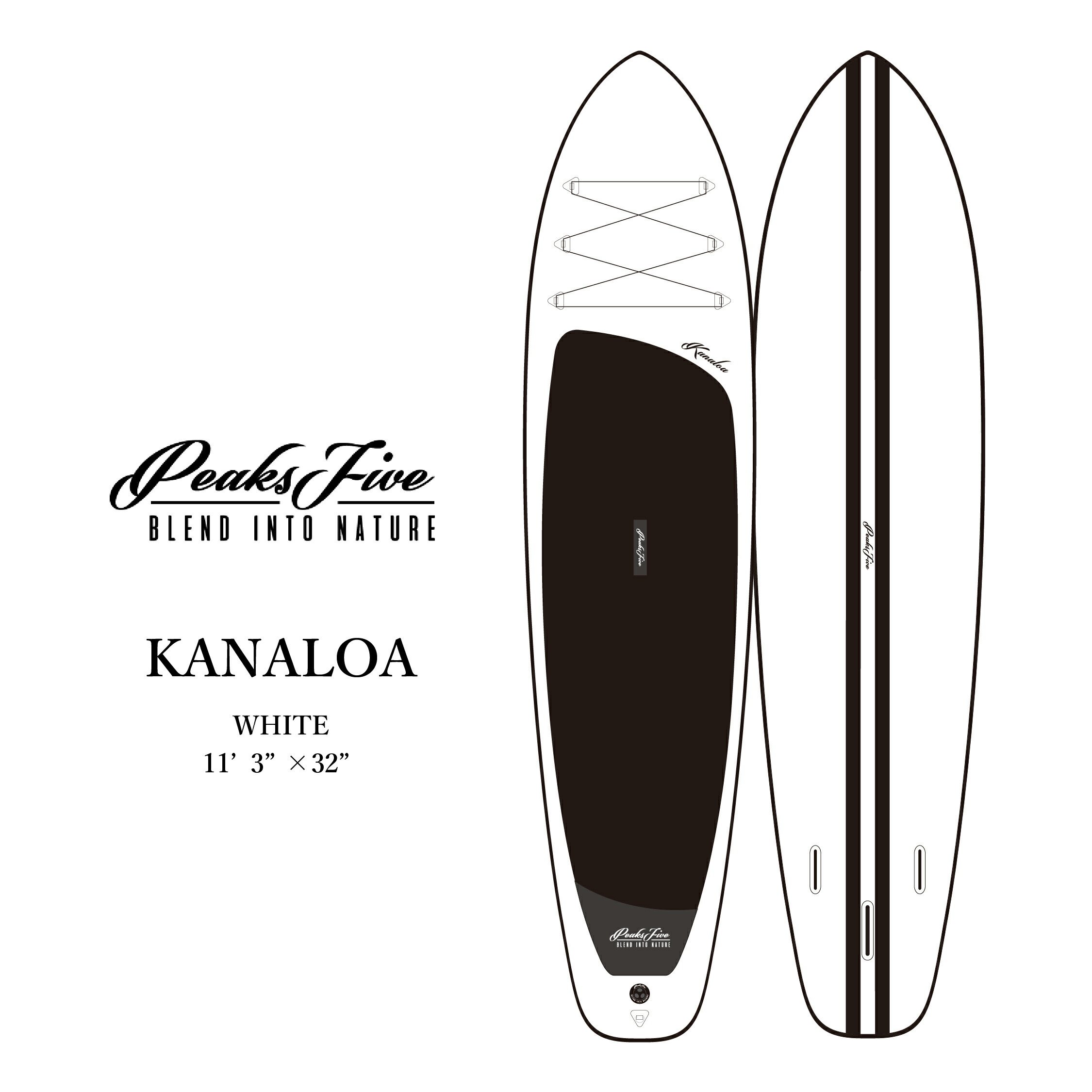 人気ショップが最安値挑戦！】 sup PEAKS5 KANALOA サップ ピークス5