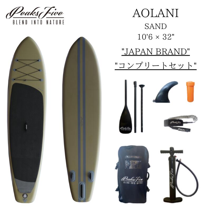 新品入荷 KOKUA MAKUA GLIDE KOKUA GLIDE MAKUA サップ 11'2“x SUP 32