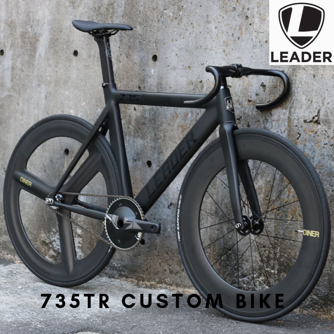 楽天市場 ピストバイク カスタム完成車 Leader Bikes 735tr Fmm R3sp Carbon Wheel Custom Bike Black リーダー バイク 自転車 バイク スポーツバイク 完成品 アルミ 軽量 カスタム カスタムバイク ベース フリーギア 固定ギア 初心者 シンプル おしゃれ 黒 ブラック