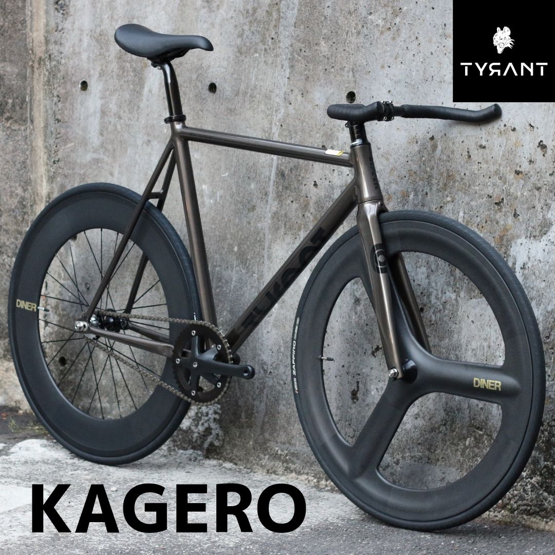 当日発送可能 Kagero Mash 完成車 3spoke mm ピストバイク Custom Bikes Carbon 721 ピストバイク タイラントバイクス Tyrant 自転車 スポーツバイク Wheel カゲロウ バイク 完成品 アルミ 軽量 カスタム カスタムバイク ベース フリーギア 固定ギア 初心者 シンプル