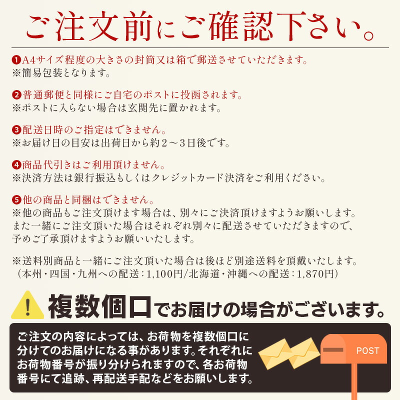 【10/1限定 エントリーでP最大12倍！】 ひじき ふりかけ しそひじきふりかけ 110g×2袋（約44食分）生ふりかけ 送料無料 ポイント消化 ひじきふりかけ おにぎり しそひじき ご飯のお供 ヒジキ ギフト グルメ 健康食品 食品 食べ物