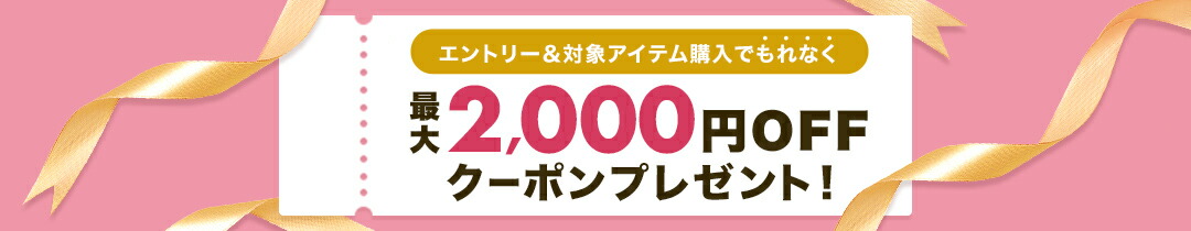 楽天市場】【期間限定P3倍！】ひじき ふりかけ しそひじきふりかけ