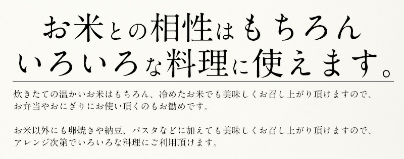 【10/1限定 エントリーでP最大12倍！】 ひじき ふりかけ しそひじきふりかけ 110g×2袋（約44食分）生ふりかけ 送料無料 ポイント消化 ひじきふりかけ おにぎり しそひじき ご飯のお供 ヒジキ ギフト グルメ 健康食品 食品 食べ物