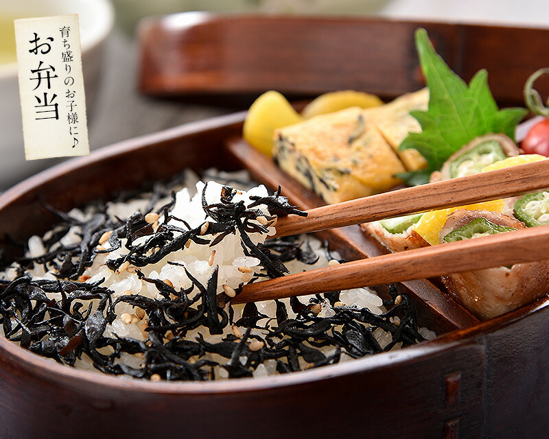 【10/1限定 エントリーでP最大12倍！】 ひじき ふりかけ しそひじきふりかけ 110g×2袋（約44食分）生ふりかけ 送料無料 ポイント消化 ひじきふりかけ おにぎり しそひじき ご飯のお供 ヒジキ ギフト グルメ 健康食品 食品 食べ物