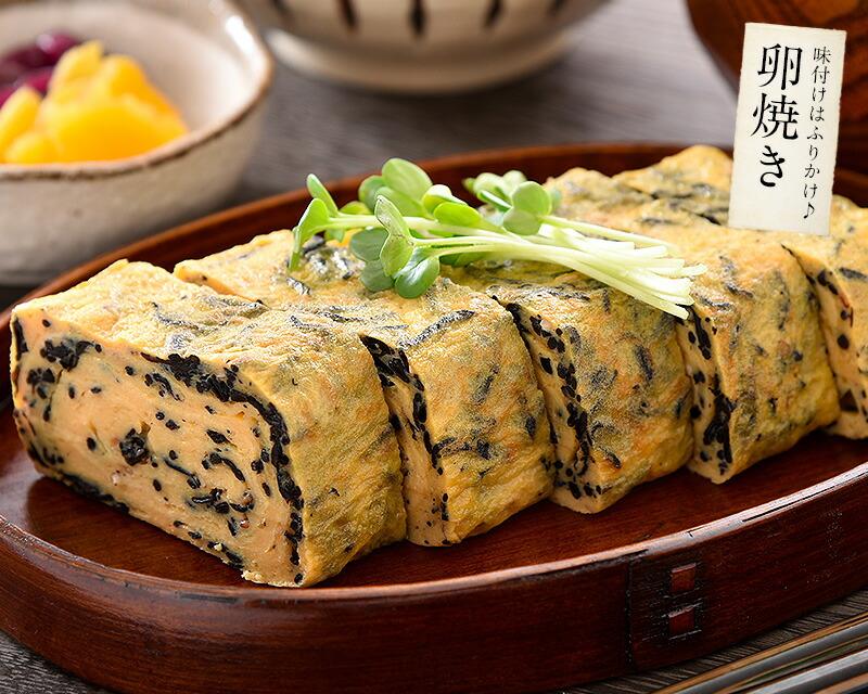 【10/1限定 エントリーでP最大12倍！】 ひじき ふりかけ しそひじきふりかけ 110g×2袋（約44食分）生ふりかけ 送料無料 ポイント消化 ひじきふりかけ おにぎり しそひじき ご飯のお供 ヒジキ ギフト グルメ 健康食品 食品 食べ物