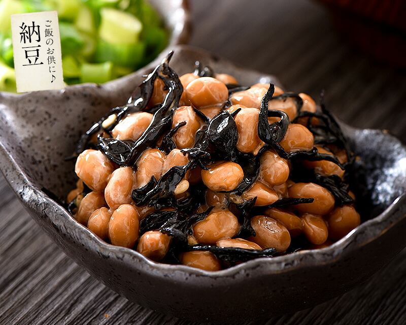【10/1限定 エントリーでP最大12倍！】 ひじき ふりかけ しそひじきふりかけ 110g×2袋（約44食分）生ふりかけ 送料無料 ポイント消化 ひじきふりかけ おにぎり しそひじき ご飯のお供 ヒジキ ギフト グルメ 健康食品 食品 食べ物