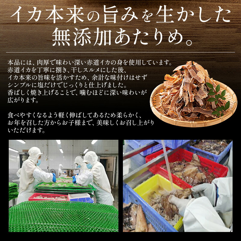するめ様 リクエスト 2点 まとめ商品 kenparo様 リクエスト 3点 まとめ 