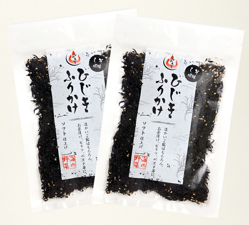 【10/1限定 エントリーでP最大12倍！】 ひじき ふりかけ しそひじきふりかけ 110g×2袋（約44食分）生ふりかけ 送料無料 ポイント消化 ひじきふりかけ おにぎり しそひじき ご飯のお供 ヒジキ ギフト グルメ 健康食品 食品 食べ物