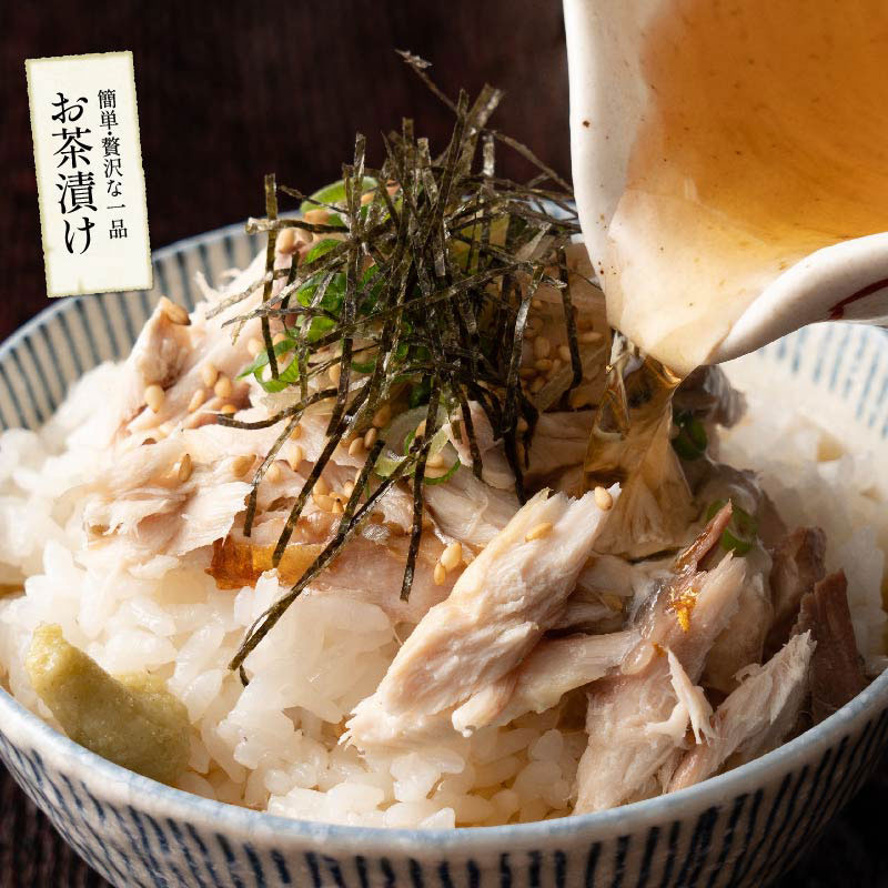 【10/1限定 エントリーでP最大12倍！クーポンで55％OFF＆2個で60％OFF！】 【無添加・無塩 骨取り済み！】 種類が選べる さば サバ 鯖 約1kg(6〜9枚）約2kg(12〜18枚）骨取り ノルウェー 国産サバ 海鮮 天然 魚 魚介 海産物 おかず おつまみ 乾き物 酒の肴 贈り物