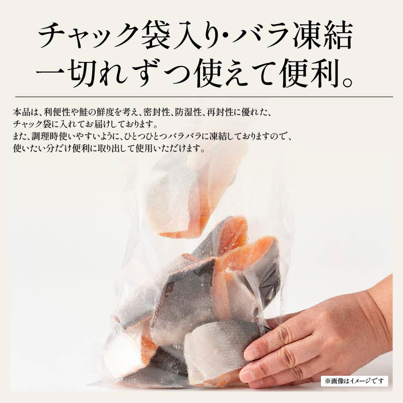【10/1限定 エントリーでP最大12倍！クーポンで55％OFF＆2個で60％OFF！】 【無添加・無塩 骨取り済み！】 種類が選べる さば サバ 鯖 約1kg(6〜9枚）約2kg(12〜18枚）骨取り ノルウェー 国産サバ 海鮮 天然 魚 魚介 海産物 おかず おつまみ 乾き物 酒の肴 贈り物