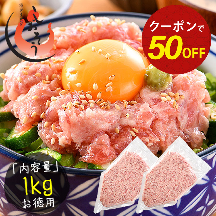 ROOMの投稿商品