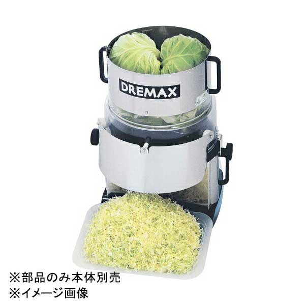 楽天市場】ホーヨー キャベツラーク 103022 : ダイニングマート