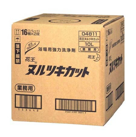 花王 ヌルツキカット １０Ｌ （浴場用強力洗剤） （ZNL03）