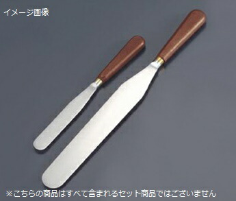 パレットナイフ マトファー 22318 30cm