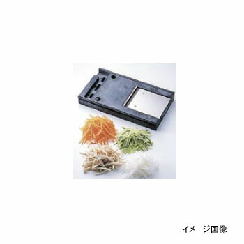 千切りロボDM-91D用部品 千切り盤 1.2×1.2mm