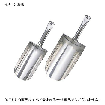スコップ 半丸型 3271 18-10（ステンレス） デバイヤー 24cm｜ダイニングマート
