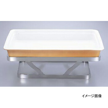 バンケットスタンド GN-2/3 角型 18-8(ステンレス)|ダイニングマート