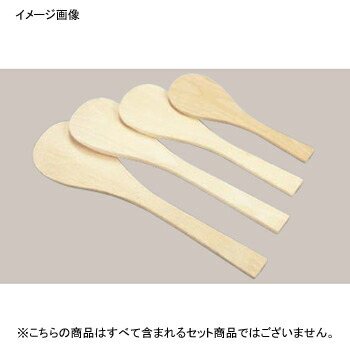 宮島 ブナ材 135cm