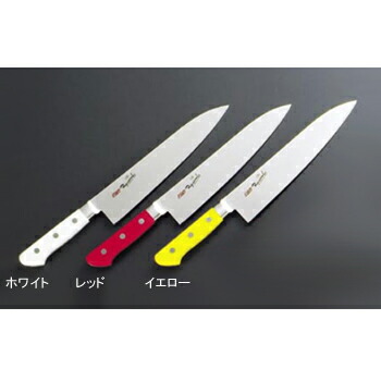 牛刀 スペシャル・イノックス （イエロー 抗菌 24cm 8,560円