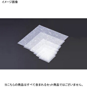 金箔紙 ラミネート M30-428 白(500枚入)|ダイニングマート