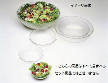 サラダボール PSB23 （176） カムウェア キャンブロ｜ダイニングマート 9,419円