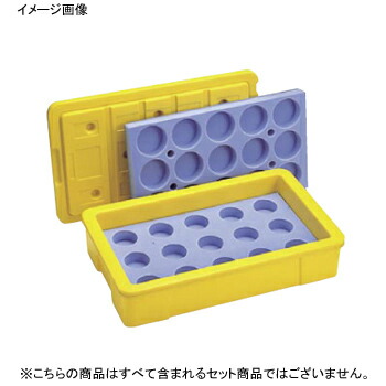 保温コンテナー SR-15-1 茶碗蒸しコン