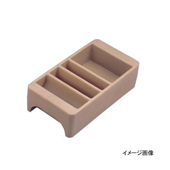 Dディスペンサーコンジメント ホルダー LCDCH10 D / B|ダイニングマート