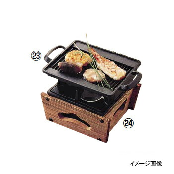 楽天市場】アルミ枠付長水石焼マルチプレートWP-25 （QIS171