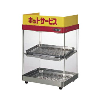 ホットショーケース ED-1 エイシン
