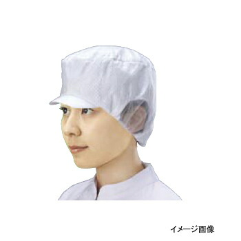 帽子 SR-5 シンガー 電石帽長髪 (20枚入)