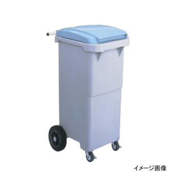 リサイクルカート#110 搬送型 イエロー PE製 セキスイ｜ダイニングマート