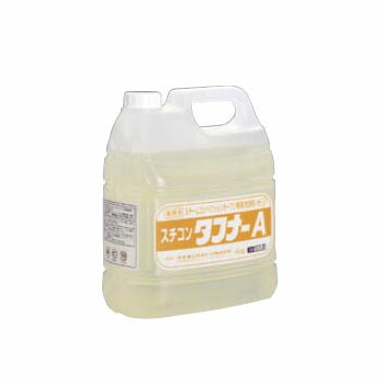 洗浄剤スチコンタフナーA 4kg