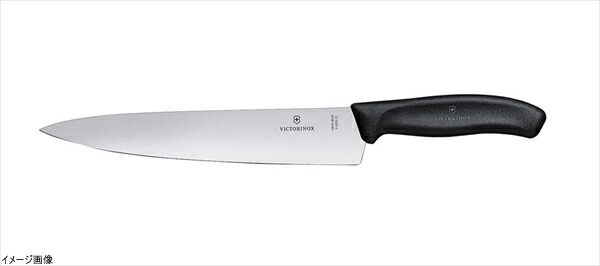 ビクトリノックス シェフナイフ スイスクラシック 22cm 6.8003.22E