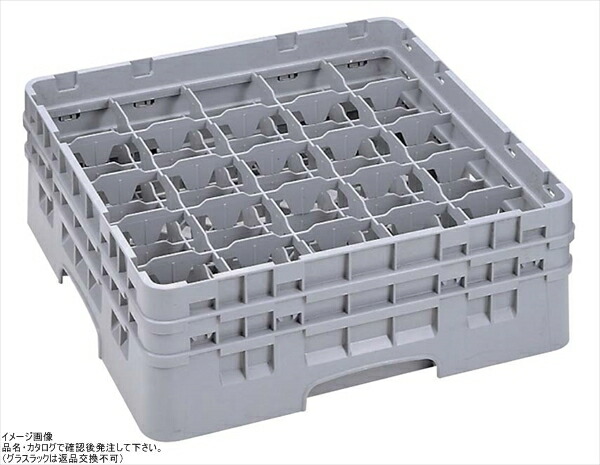 CAMBRO(キャンブロ) 25仕切 ステムウェアラック 25S900