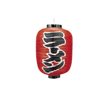 提灯 250 12号 長型 ラーメン ビニール
