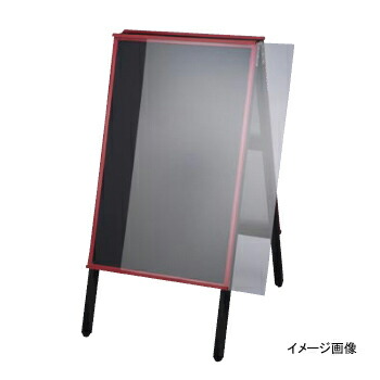 A型黒板アカエ AKAE-906AKU用透明アクリルカバー｜ダイニングマート