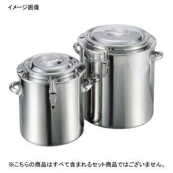 湯煎鍋 18-8（ステンレス） 24cm 10L （リットル）