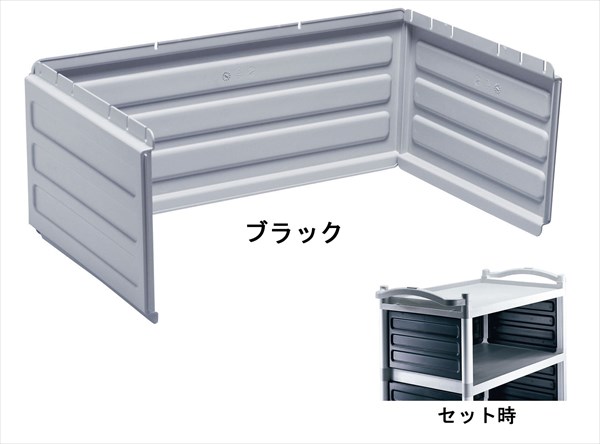 ＢＣ３４０ＫＤ用シェルフパネルセット ＢＣ３４０ＫＤＰ ブラック （HKC6302）