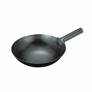 中華鍋 片手 打出 鉄製 山田 ( 山田工業所 ) 45cm (板厚1.2mm)