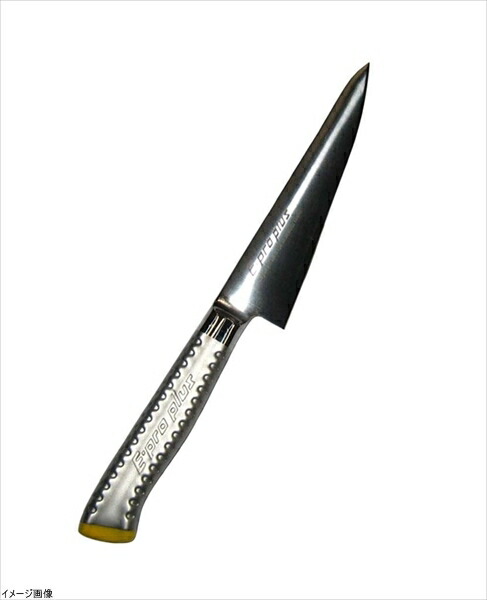 EBM E-pro PLUS 骨スキ 角型 15cm イエロー