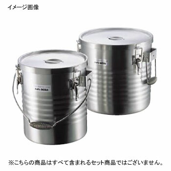 保温食缶JIK-W16 高性能タイプ シャトルドラム 18-8（ステンレス）