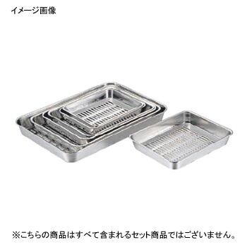 水切バット 18-8（ステンレス） クローバー 2枚取
