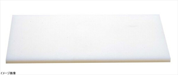 ヤマケン K型プラスチックまな板 500×250×30 両面シボ付 K1