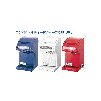 初雪 電動式 キューブアイススライサー HC-18C